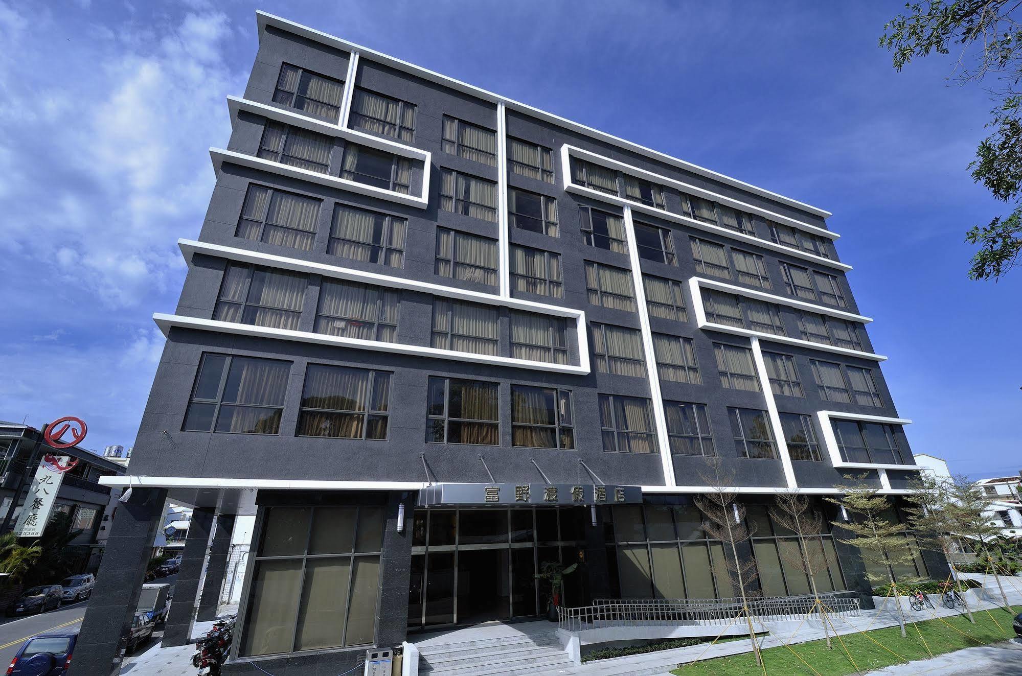 Hoya Hotel T'ai-tung Eksteriør billede